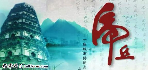 虎丘.jpg