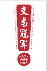 QQ截图20120716202021.jpg