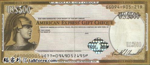 USD500FRONT.JPG