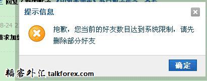 搜狗截图_2012-08-25_11-08-27.JPG