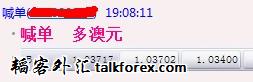 Q5I1$Z80)5@R`7W1K]U}A22.jpg