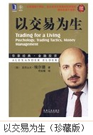 QQ截图20120904181625.jpg