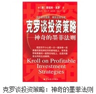 QQ截图20120904181703.jpg