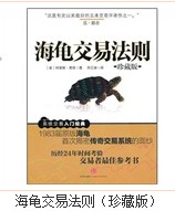 QQ截图20120904181723.jpg