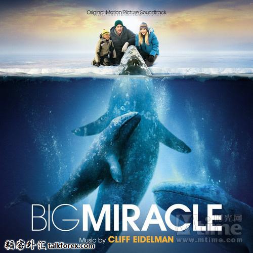 big miracle.jpg