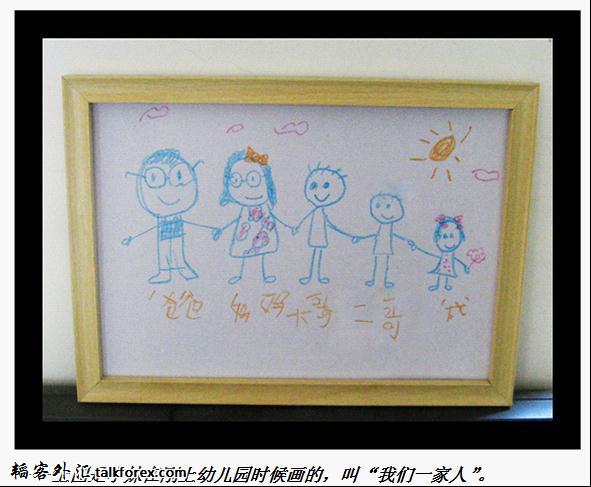 1我们.jpg