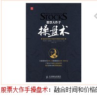 QQ截图20121010175904.jpg
