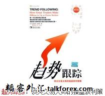 QQ截图20121010175936.jpg