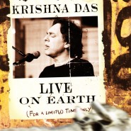 krishna das.jpg