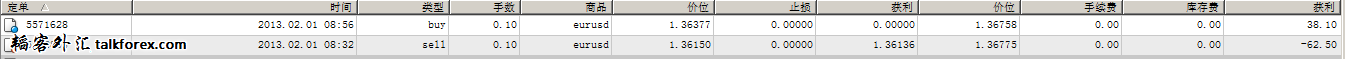 QQ截图20130201234903.png