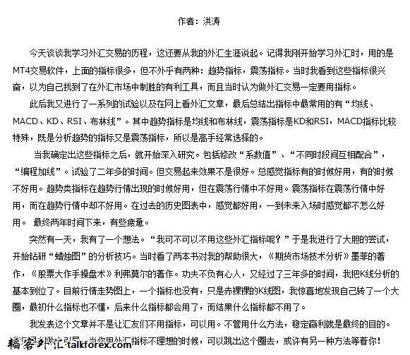 2013-03-08 09-26-59.jpg