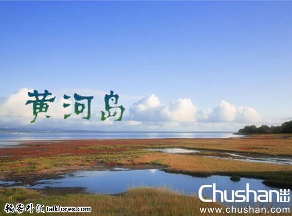 那一抹醉人的蓝1.jpg