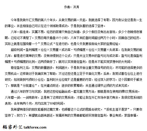 2013-04-22 10-06-30.jpg