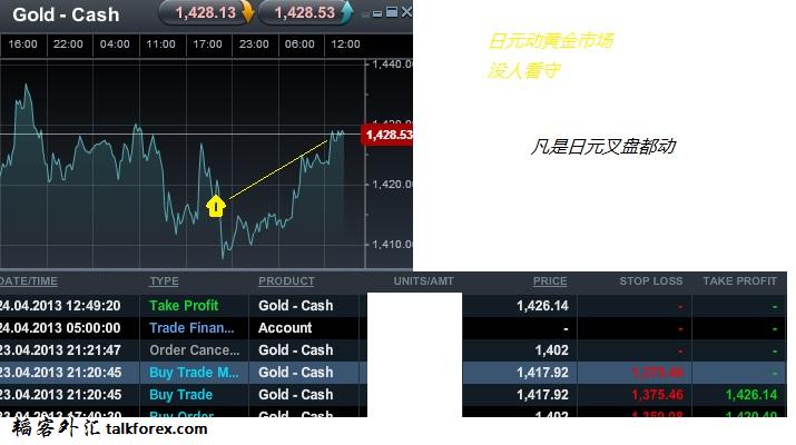 GOLD23-24.jpg