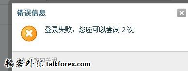 QQ图片20130719163958.jpg