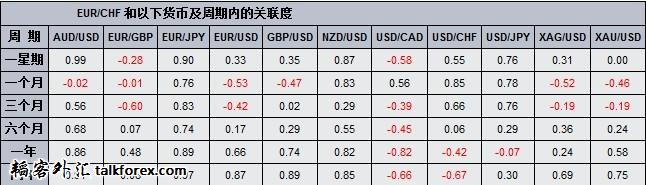 QQ图片20130723221613.jpg