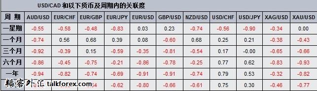 QQ图片20130723221811.jpg