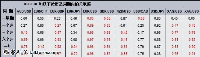 QQ图片20130723221841.jpg