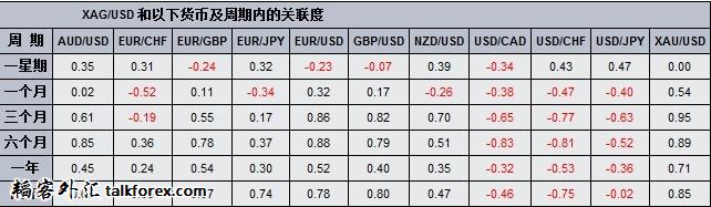 QQ图片20130723221859.jpg