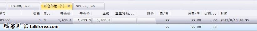 QQ图片20130813205955.jpg