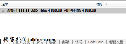 QQ截图20130815203233.png