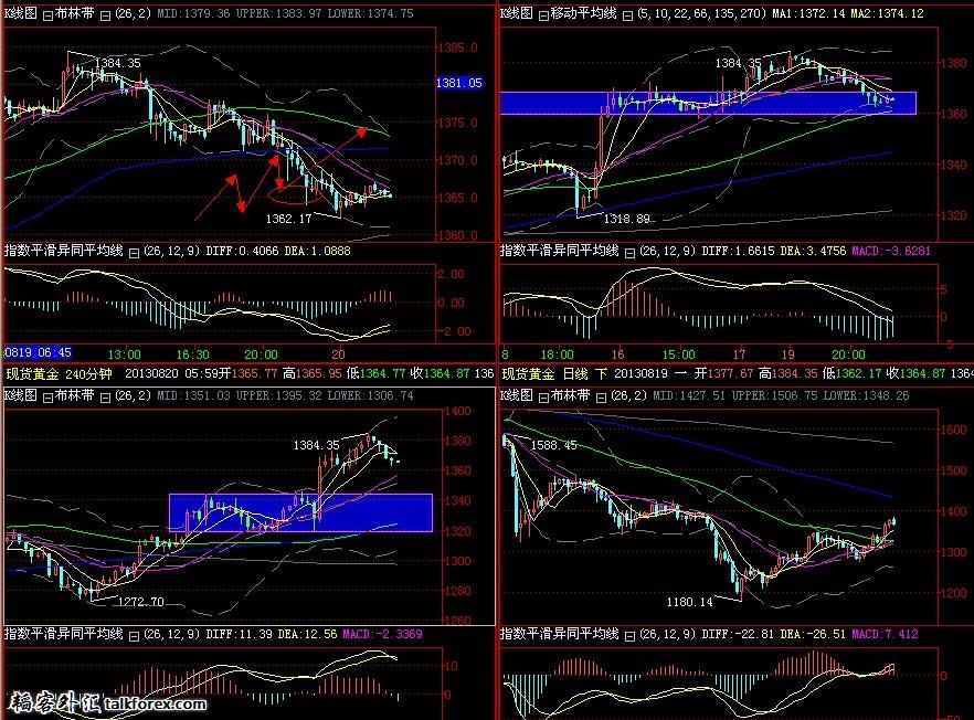 QQ图片20130820021900.jpg