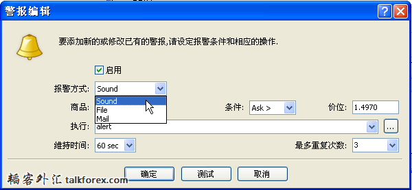 fig6.jpg