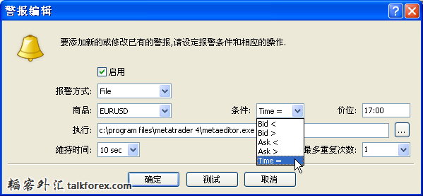 fig7.jpg