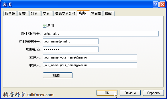 fig8.jpg