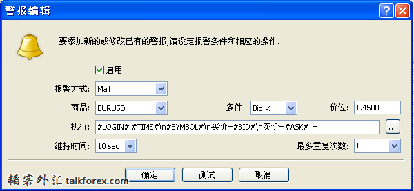 fig9.jpg
