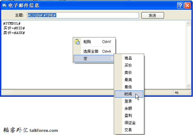 fig10.jpg