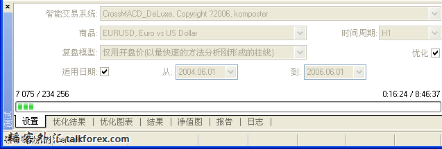 fig1_1.jpg
