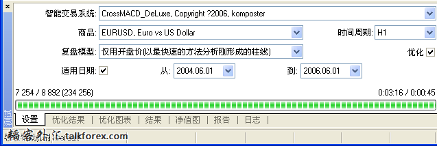 fig2_2.jpg