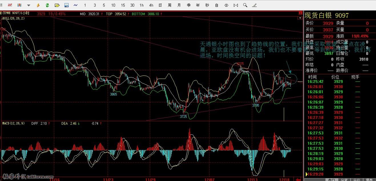 QQ图片20131218163254.jpg