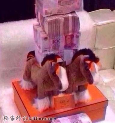 QQ截图20131231220513.jpg