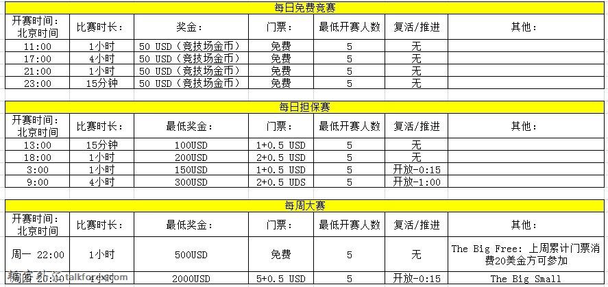 QQ图片20140120140902.jpg