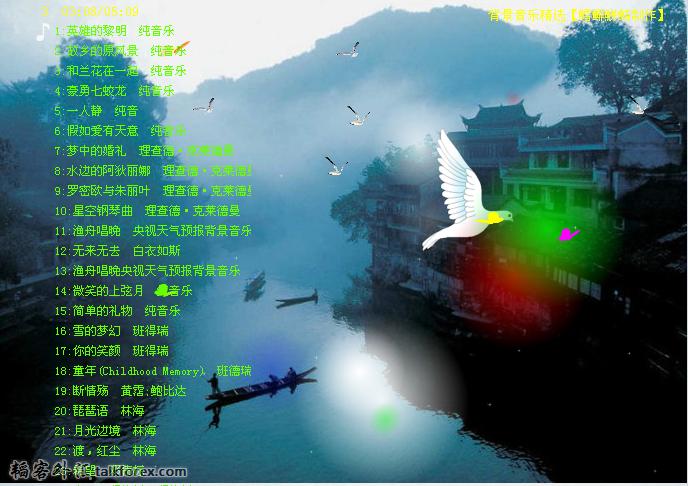 截图1391498980.jpg