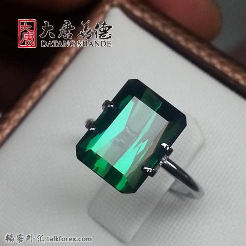 碧玺戒指.jpg