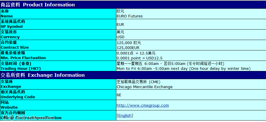 QQ截图20140516002726.png