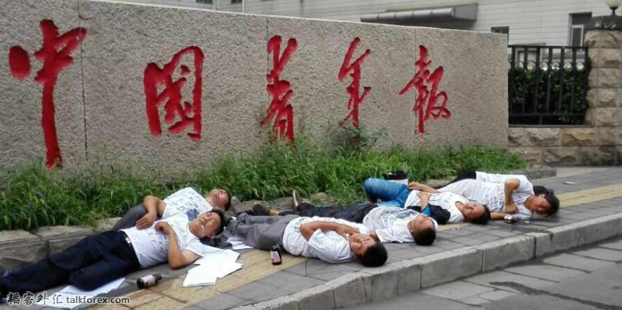 易汇775x360.jpg