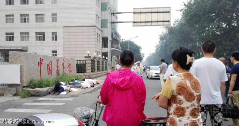 易汇775x360.jpg