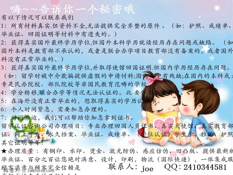 1557193mt3e3mmzim63mcz.jpg