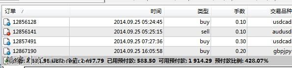 QQ图片20140925214402.jpg