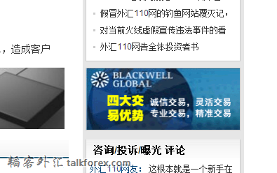 QQ截图20141125171723.png