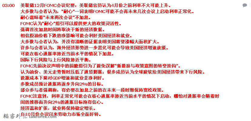 QQ截图20150108030732.png