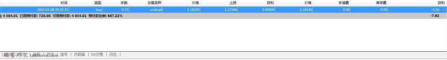 QQ截图20150109022513.png