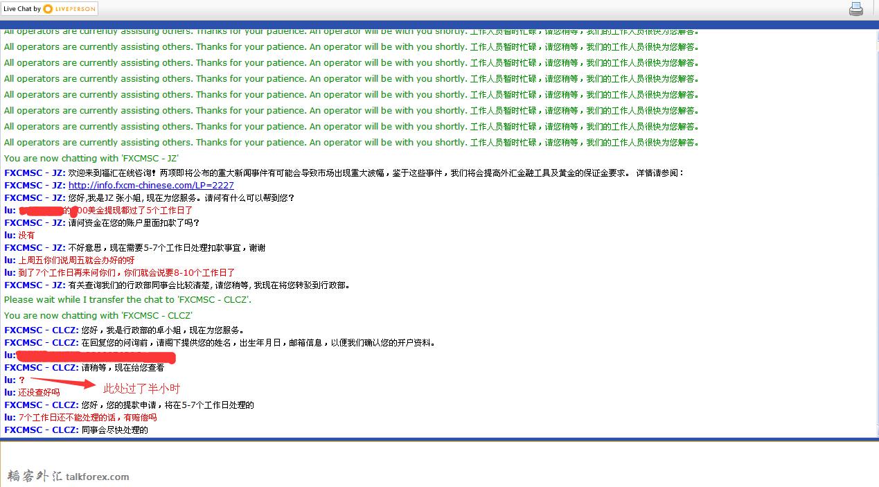 QQ截图20150126103850.jpg