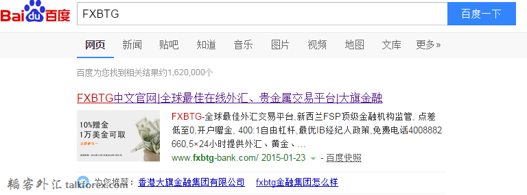 QQ图片20150207145207.png