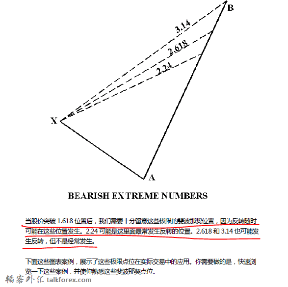 捕获7.PNG