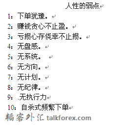 QQ图片20150303183808.png